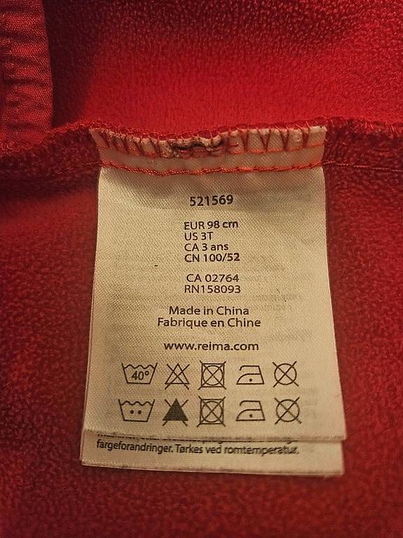 Reima Giacche & Cappotti: Softshelljacke von Reima, Grösse 98 – Usato da Zürich venduto da ste_j22s 3