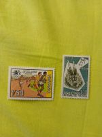 Lot de 2 Timbres : JO Los Angeles 1984 et Biche