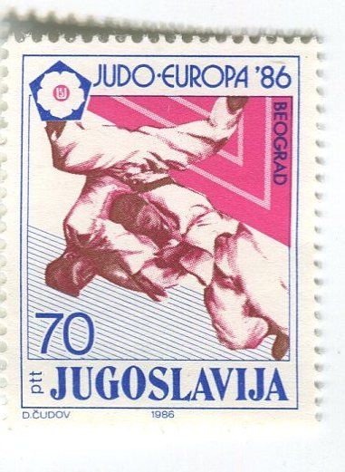 Alle Briefmarken: Briefmarke "Judo". Jugoslawien – Neu und originalverpackt aus Basel von Butsch5