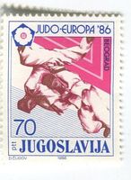 Briefmarke "Judo". Jugoslawien