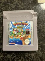 Nintendo Game Boy