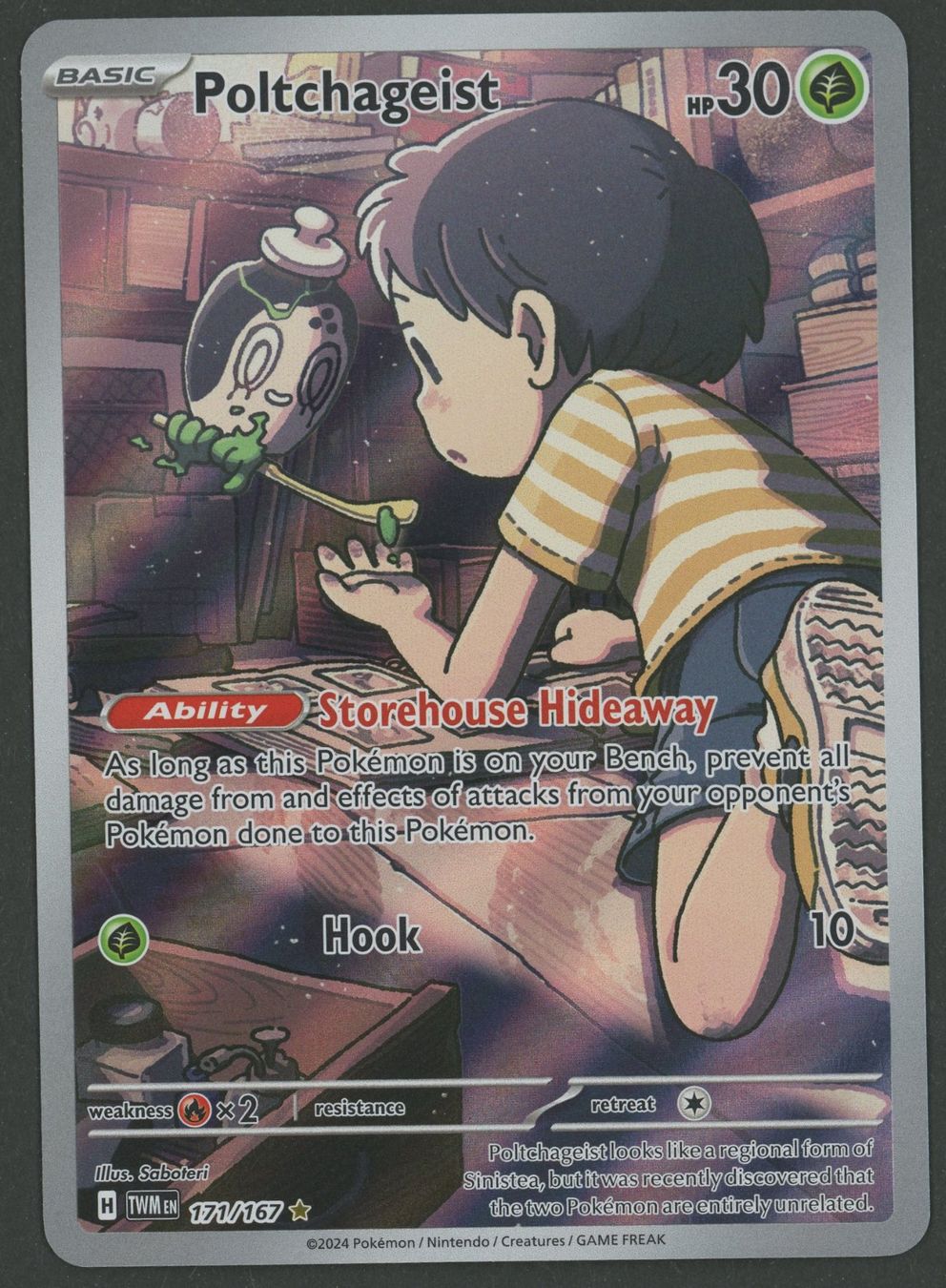 Pokémon Carte collezionabili: Poltchageist IR 171/167 EN ab 1.- – Usato da Rupperswil venduto da gengarbasar