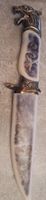 Dekoratives Messer mit Wolfskopf - Jagdmesser, Sammlermesser