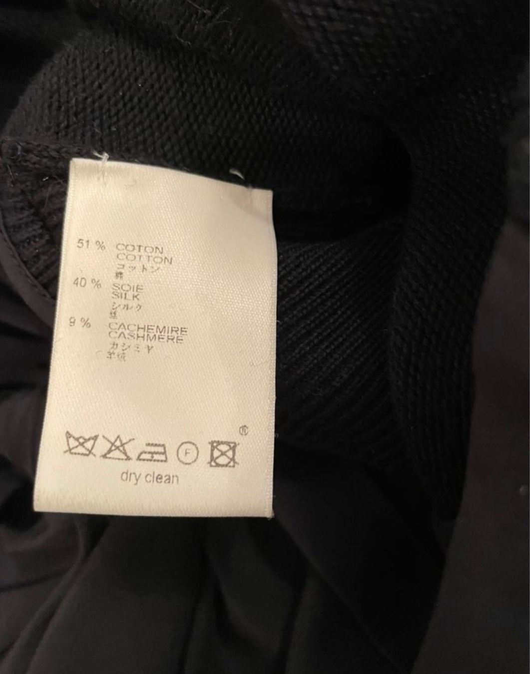 Louis Vuitton Vestiti: Kleid Louis Vuitton – Nuovo (secondo la descrizione) da Zell LU venduto da AliAli24 5