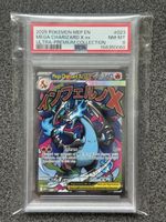 Pokémon 2 PSA 8 Glurak/Charizard Duo🐉✨