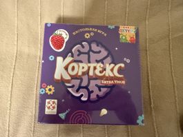 Cortex Kids – Кортекс «Битва умов» – Denkspiel ab 6 Jahren –