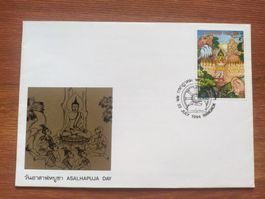 Thailand (-35%)- Buddha FDC 1994