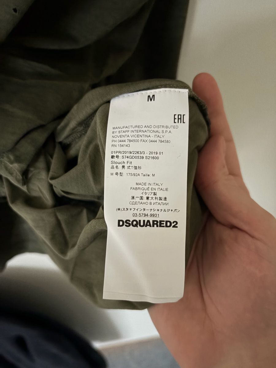 Dsquared2 T-shirt: Dsquared2 T-Shirt – Nuovo e nell'imballaggio originale da Otelfingen venduto da Boosted 2
