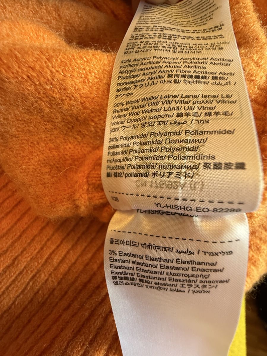 Esprit Pullover & Sweatshirts: Esprit Oversize Pullunder – Neu (gemäss Beschreibung) aus Feusisberg von Mila1122 5