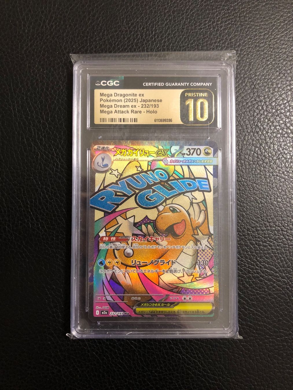 Pokémon Carte collezionabili: MEGA Dream ex - Mega Dragonite ex 232/193 CGC 10 Pristine – Usato da Paradiso venduto da Pkmn10