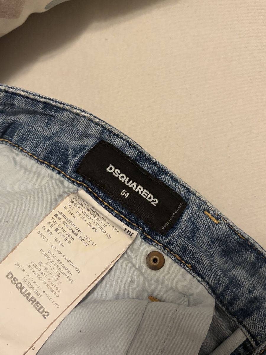Dsquared2 Jeans: Dsquared2 Jeans, Grösse 54, hellblau, destroyed Look! – Nuovo (secondo la descrizione) da Unterkulm venduto da mus_2brd 2