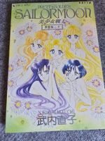 Sailor Moon Artbook Nr. 4