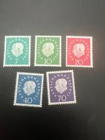 Deutsche Bundespost  1959 Mi. Nr. 302-306  *   (4942)