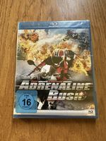 Adrenaline, Rush Bluray ￼