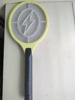 ELEKTRISCHER MÜCKEN KILLER