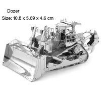 Metall 3D Mini Puzzle Bulldozer