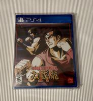 PS4 Double Dragon IV Neu Sealed Limited Run Game Protector !