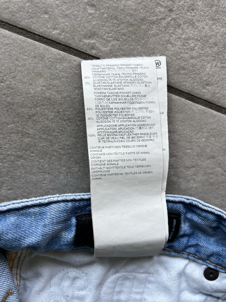 Dsquared2 Jeans: Dsquared2 jeans uomo 50 – Gebraucht aus Mendrisio von fly_9wzx 9