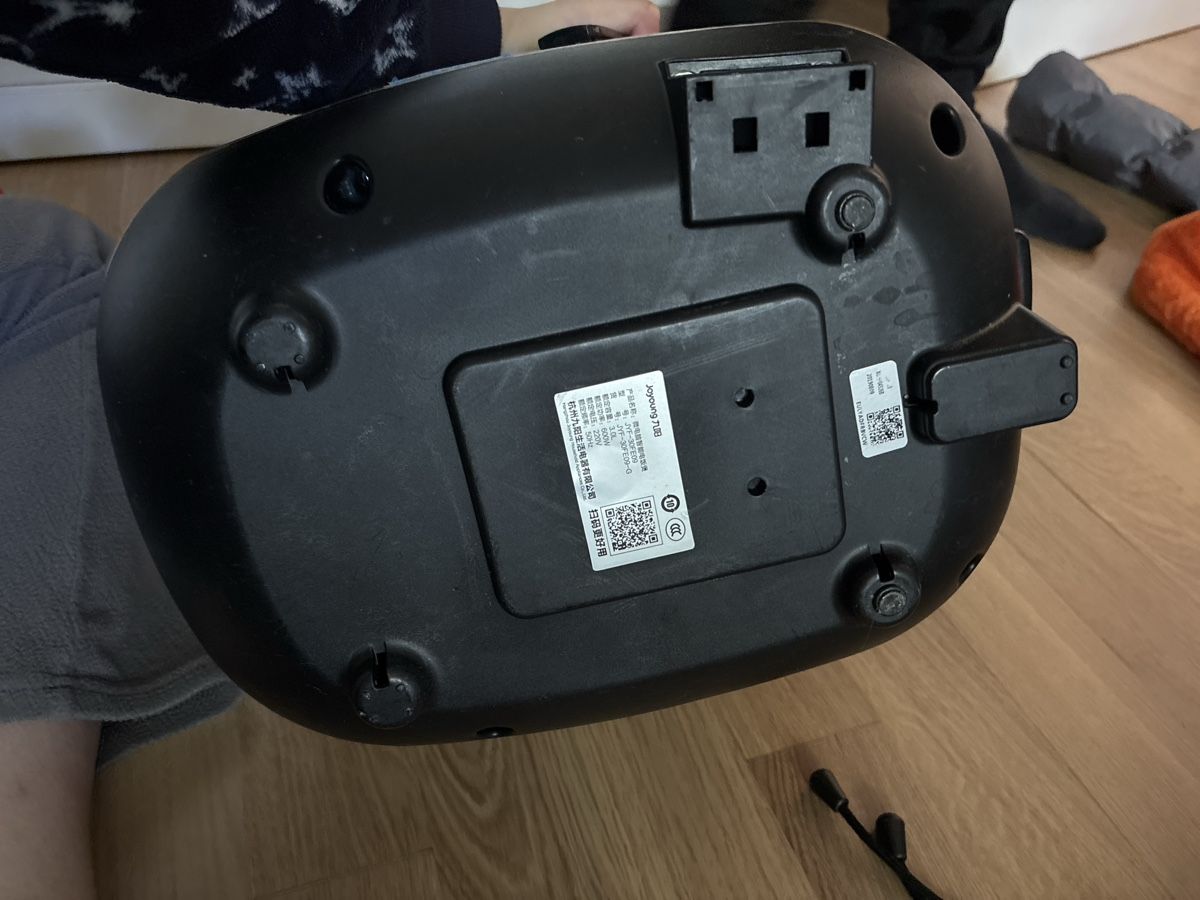 Küchengeräte: Joyoung multifunction rice cooker  – Gebraucht aus Basel von mai_q5gs 3