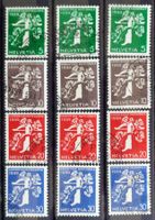 SUISSE 1939: Expo nationale, les séries de/fr/it, O