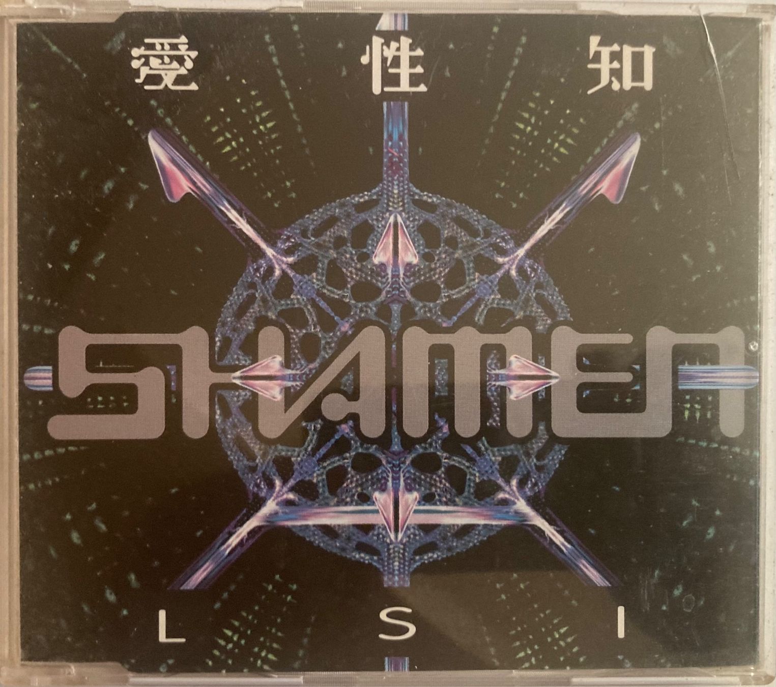 CD: THE SHAMEN - L.S.I – Usato da Poliez-Pittet venduto da Newtown-Records