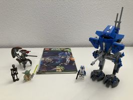 Lego Star Wars AT-RT 75002 (Jahr 2013) !RAR! ✨