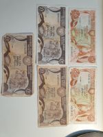 Banknoten Zypriotische Pfund