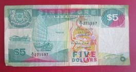Singapore $5 Note, Jahr 1984, Selten! Banknote