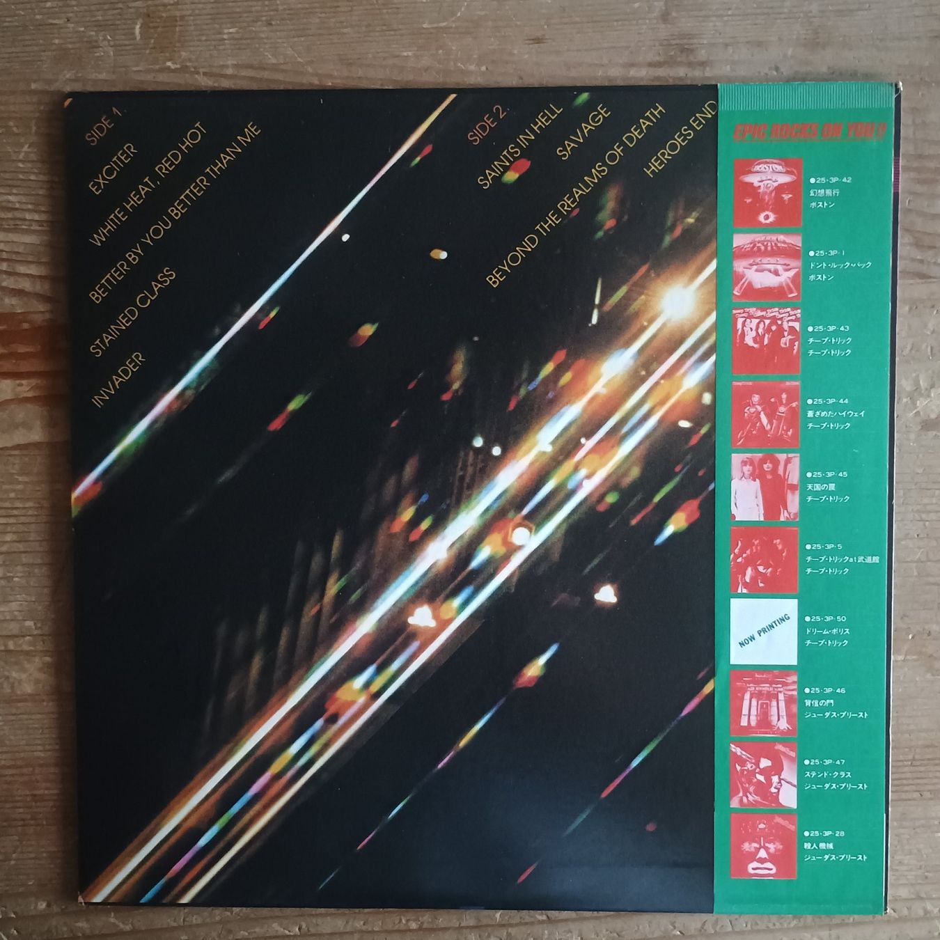 Dischi in vinile: Judas Priest - Stained Class LP JP-1979 REISSUE VG+++/VG+++ – Usato da münchenstein venduto da karl_heinz_krasser 1