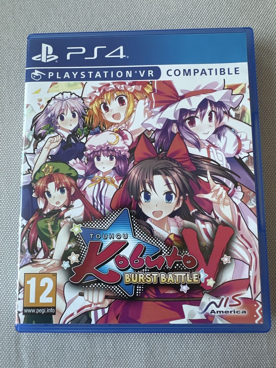 Sony Giochi: Kobuto V burst Battle - PS4 – Usato da Le Lignon venduto da Crocogril