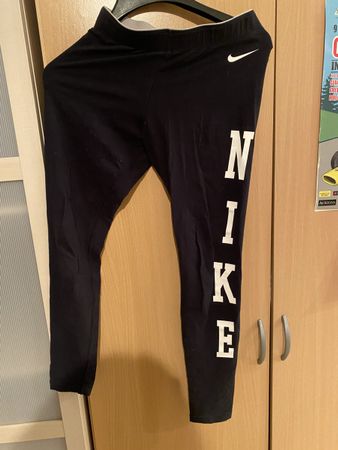 Legging Nike