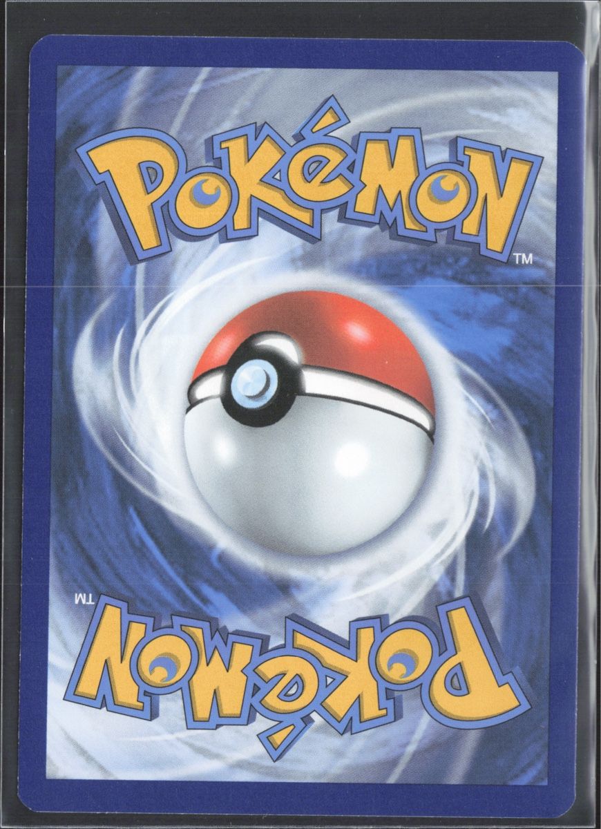 Pokémon Sammelbilder & Trading cards: POKÉMON / Psyduck / Evolving Skies / Reverse 🇺🇸 – Gebraucht aus Herzogenbuchsee von TCG-High-Quality 1