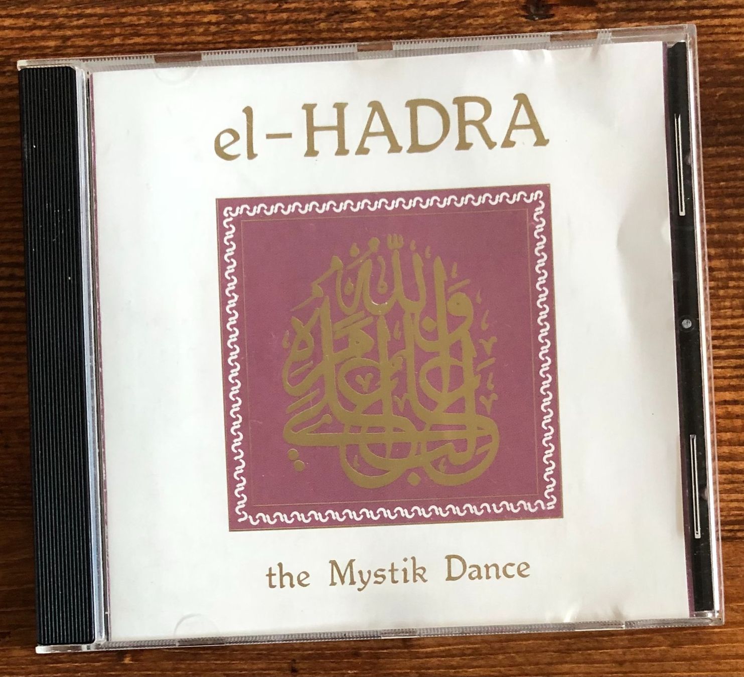 CDs: Klaus Wiese/De Jong/Grassow. El-Hadra CD – Gebraucht aus Luzern von Schlafenicht00