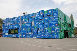 Gutschein Code für das Verkehrshaus Luzern