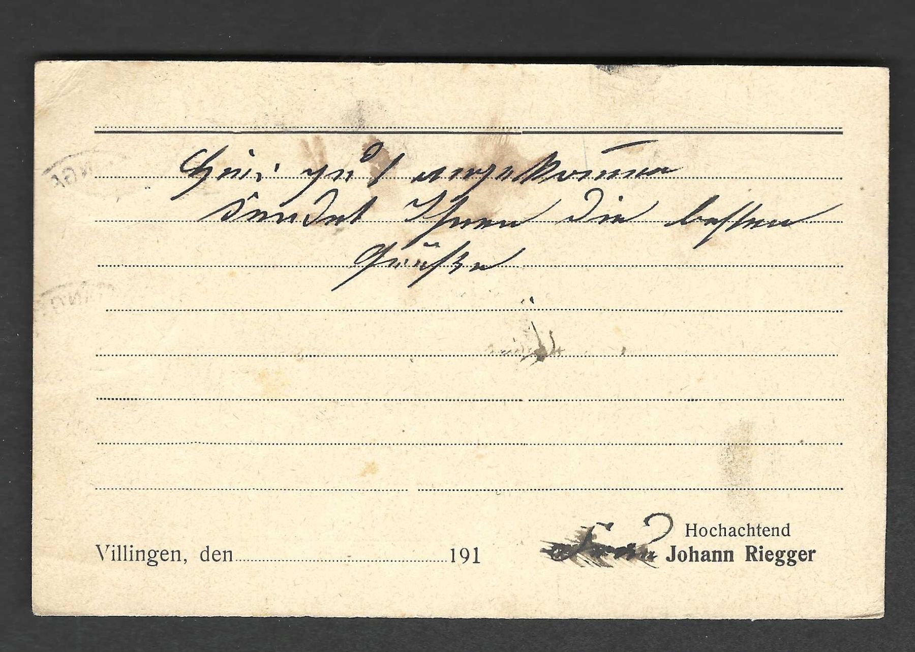 Alle Briefmarken: Deutsches Reich 1 Postkarte – Neu (gemäss Beschreibung) aus Koblenz von Markenhimmel 1