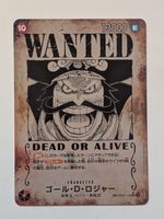 One Piece TCG Gol D. Roger SP OP09-118 SEC Parallel Wanted