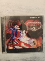 Tekken 3 für Sony Playstation 1 PS1