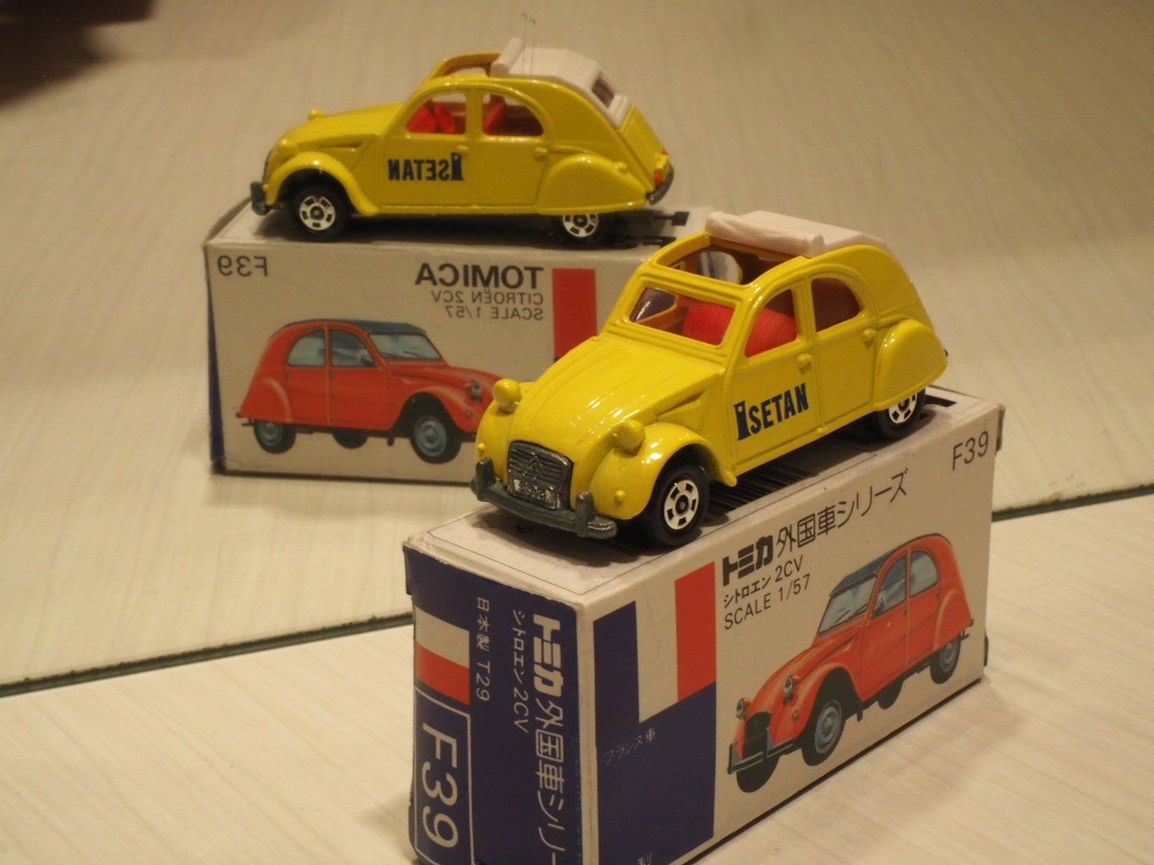 Citroën Modellini d'auto: Citroen 2CV Isetan j - Tomica - selten – Nuovo e nell'imballaggio originale da Winterthur venduto da 602ccm