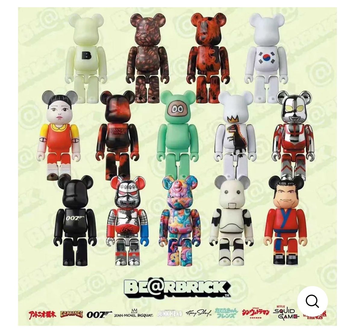 Medicom Toy Figuren: Bearbrick 100% Blind Box Series 44 – Neu und originalverpackt aus Luzern von pengmarket_gmbh