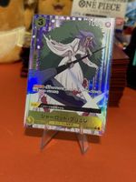 Charlotte Brulee (ST07-007)