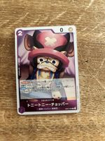 One Piece Karte