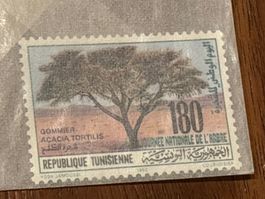 Tunesien Briefmarke 1992 - Tag des Baumes - Selten!
