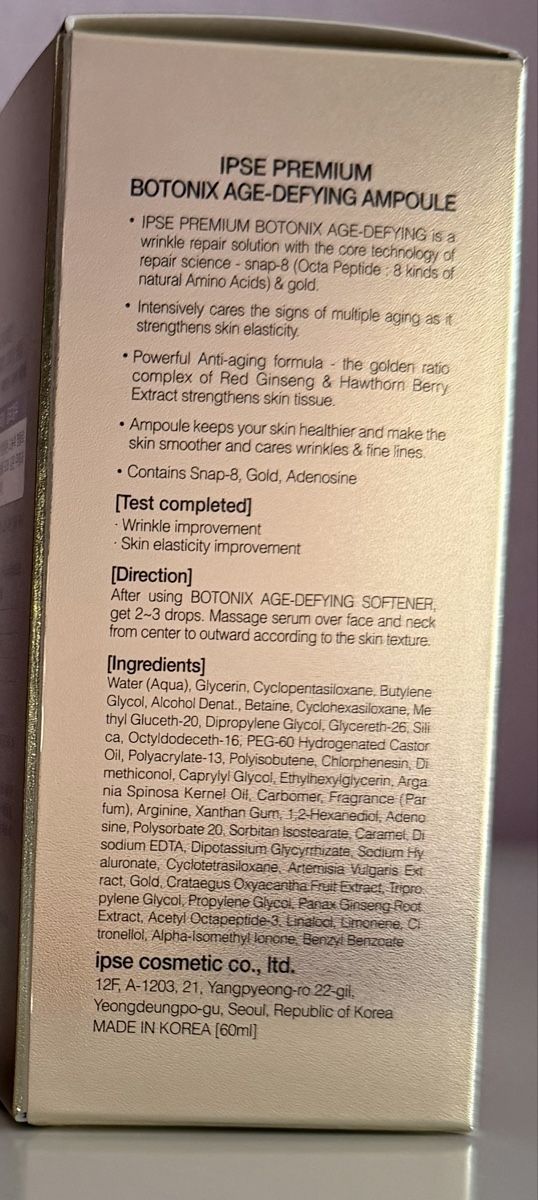 Cura del viso: IPSE Botonix Age-defying, ampoule 60 ml, skincaire coréenne – Nuovo e nell'imballaggio originale da Genève venduto da len_5q5n 2