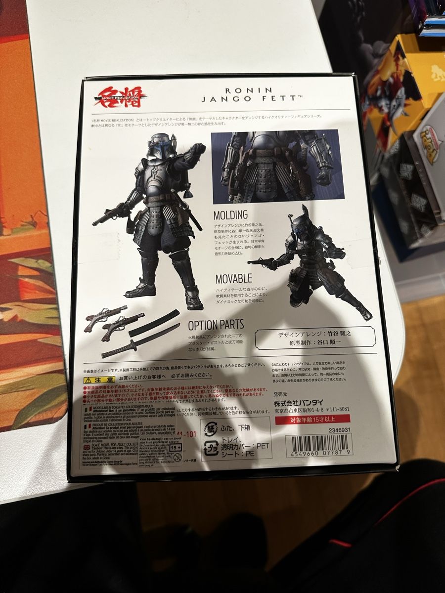 Star Wars Figuren: Star Wars Ronin Jango Fett – Neu (gemäss Beschreibung) aus Weinfelden von sel_9ltk 2