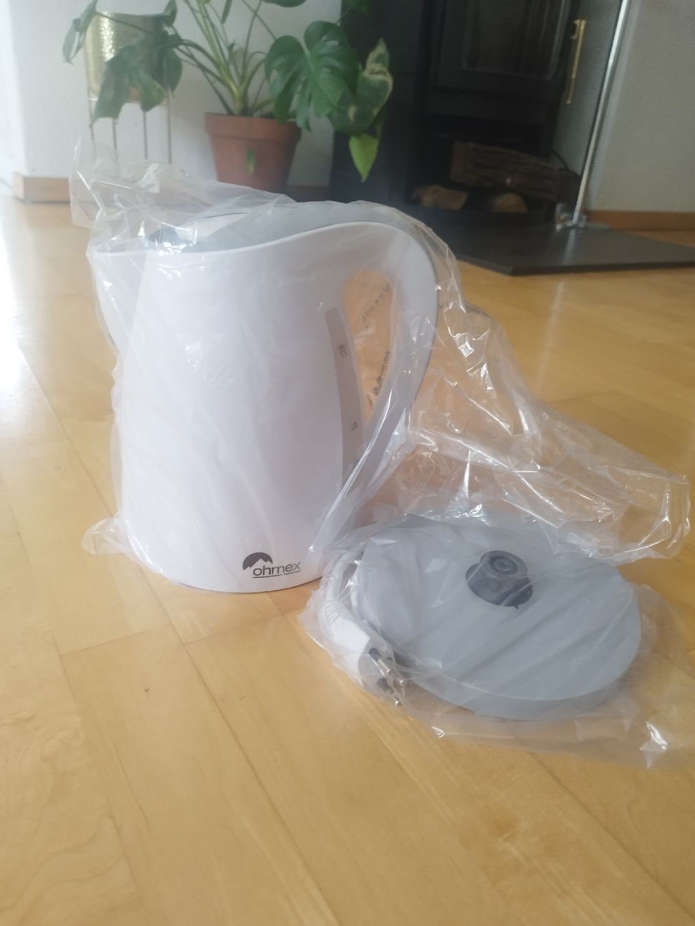 Wasserkocher: Electric kettle – Neu (gemäss Beschreibung) aus Zürich von mor_hc6x 2