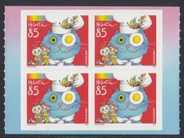 2006 Viererblock Nr. 1211H  aus Markenheft ** postfrisch **