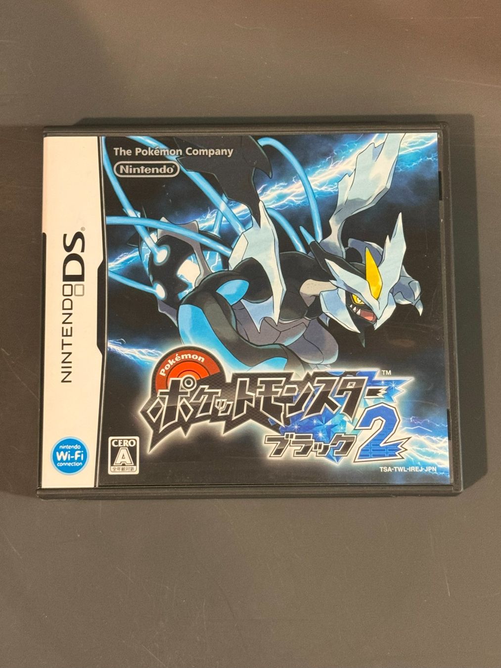 Nintendo Giochi: Pokemon Black 2 Nintendo DS Japan Import – Usato da Wil SG venduto da NICK222