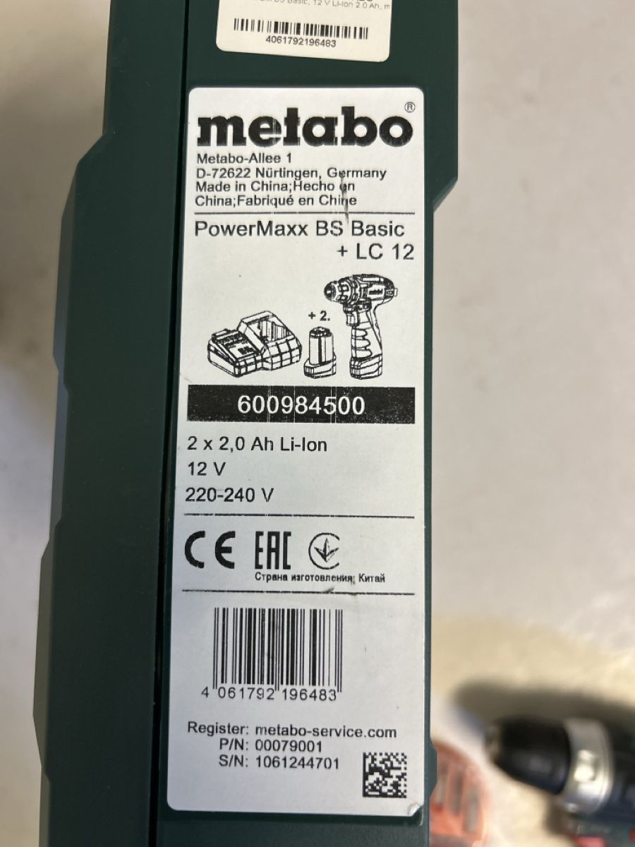 Metabo Trapani: Metabo PowerMaxx BS Basic on12 Akku-Bohrschrauber Top Zustan – Nuovo e nell'imballaggio originale da Sattel venduto da usch6417 3