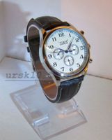 Sportliche Herrenuhr Automatik mit Datum