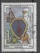 SYYRIAN ARAB REPUBLIC (25